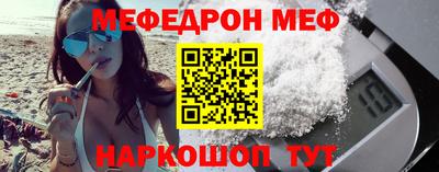 соль курить ск Бузулук