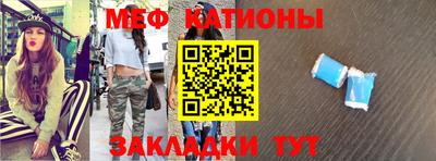 гидра Бугуруслан