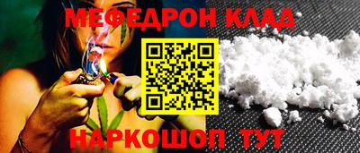 соль курить ск Бузулук