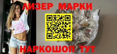 гидра Бугуруслан