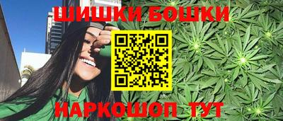 соль курить ск Бузулук