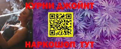 гидра Бугуруслан