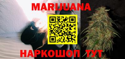 гидра Бугуруслан