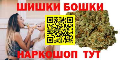 гидра Бугуруслан