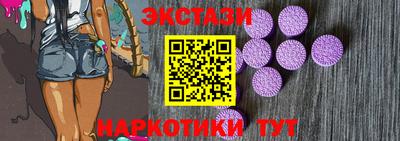 соль курить ск Бузулук