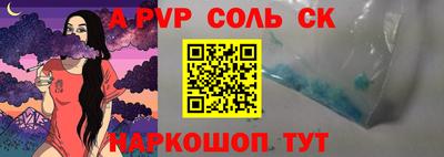 гидра Бугуруслан