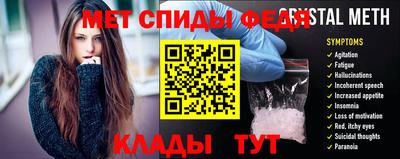 гидра Бугуруслан