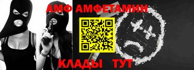 соль курить ск Бузулук
