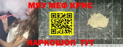 гидра Бугуруслан